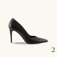 Jakie buty do białego garnituru damskiego? Eleganckie propozycje